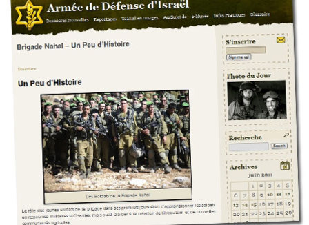 Site-armee-israel-francais