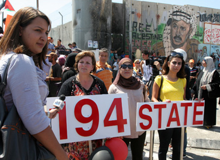 Palestine-qalandia-manifestation-etat-palestinien-onu