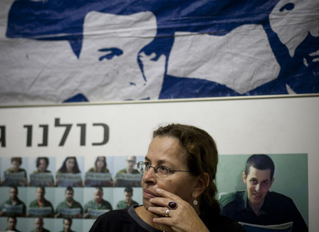 Guilad-shalit-liberation-jerusalem