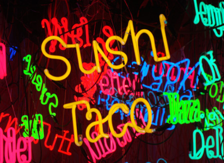 Expo-neon