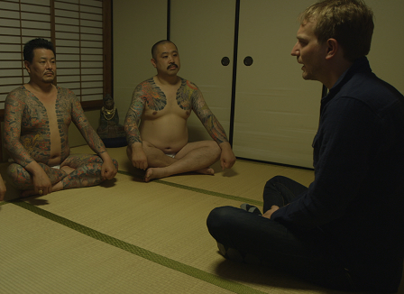 Yakuza-vice-tatoo