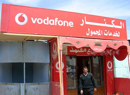 egypte-vodafone-contraint-a-relayer-des-messages-pro-gouvernementaux