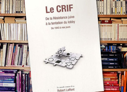 un-jour-peut-etre-le-crif-pourra-animer-un-diner-de-gala-avec-edouard-baer-en-guest-star